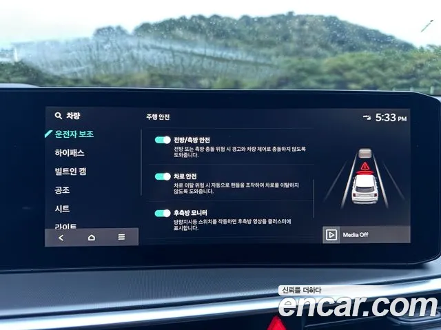 Kia Sorento — фото 15