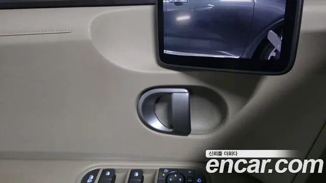 Hyundai Ioniq 5 — фото 14