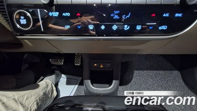Hyundai Ioniq 5 — фото 15