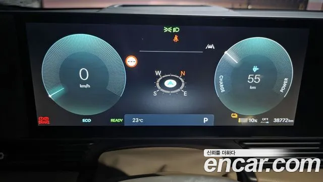 Hyundai Ioniq 5 — фото 8