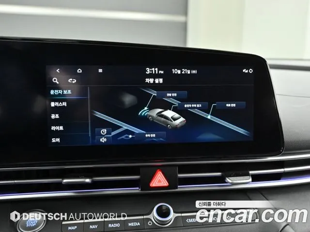 Hyundai Avante — фото 8