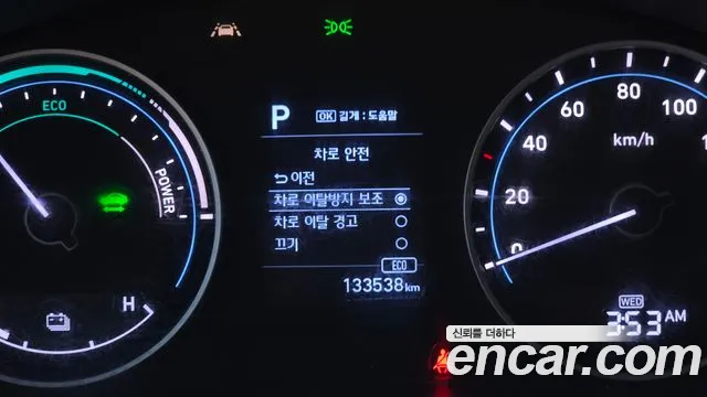 현대 포터 Ⅱ — фото 14