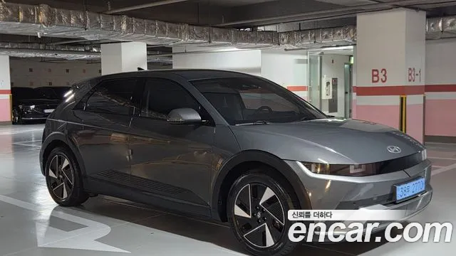 Hyundai Ioniq 5 — фото 1