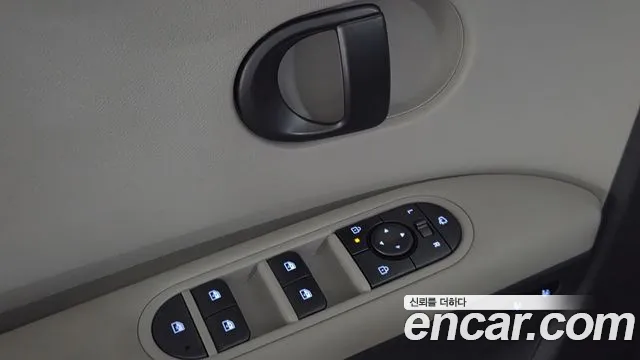 Hyundai Ioniq 5 — фото 14