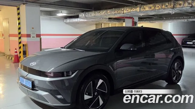 Hyundai Ioniq 5 — фото 15