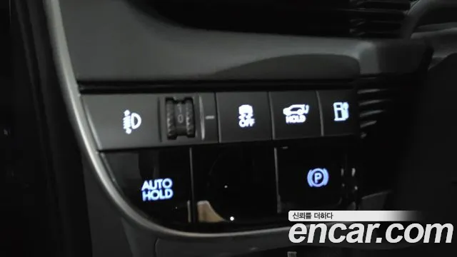Hyundai Ioniq 5 — фото 16