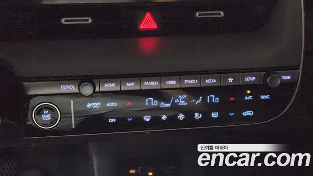 Hyundai Ioniq 5 — фото 19