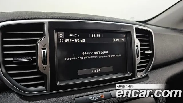 Kia Sportage — фото 16