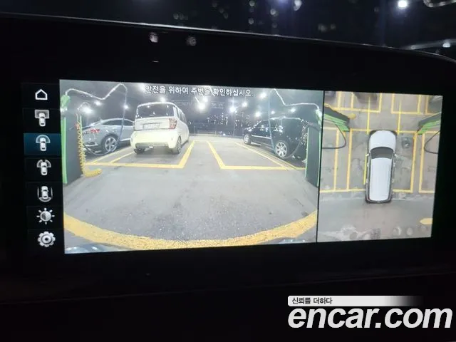 Hyundai Palisade — фото 3