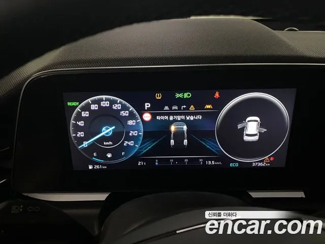 Kia Niro — фото 12