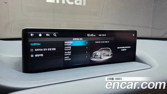 Genesis GV80 — фото 18