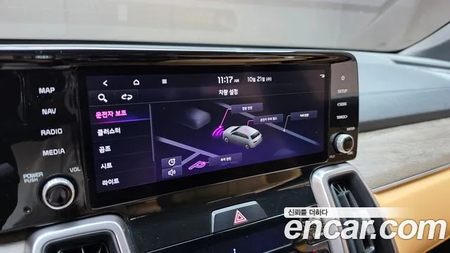 Kia Sorento — фото 16