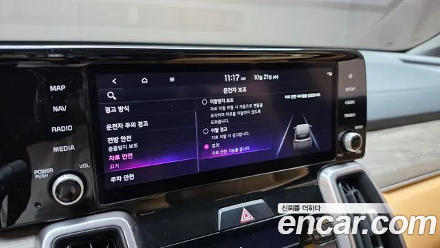 Kia Sorento — фото 17