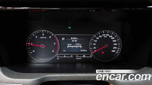 Kia Sorento — фото 8