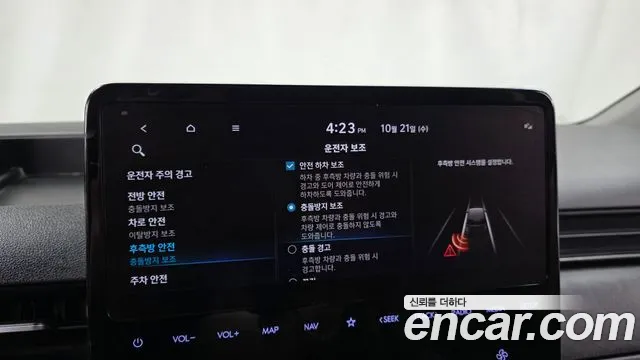 Hyundai Staria — фото 16