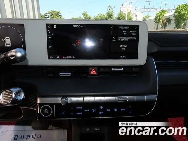 Hyundai Ioniq 5 — фото 12