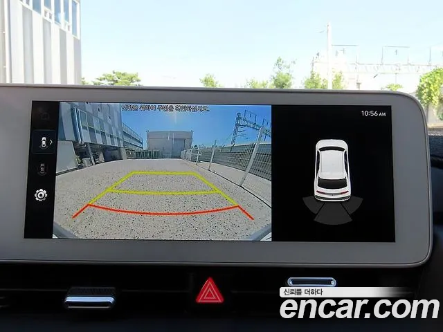 Hyundai Ioniq 5 — фото 14