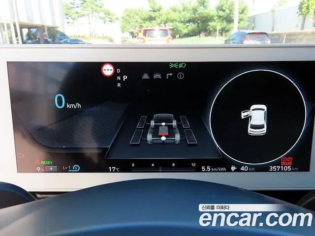 Hyundai Ioniq 5 — фото 9