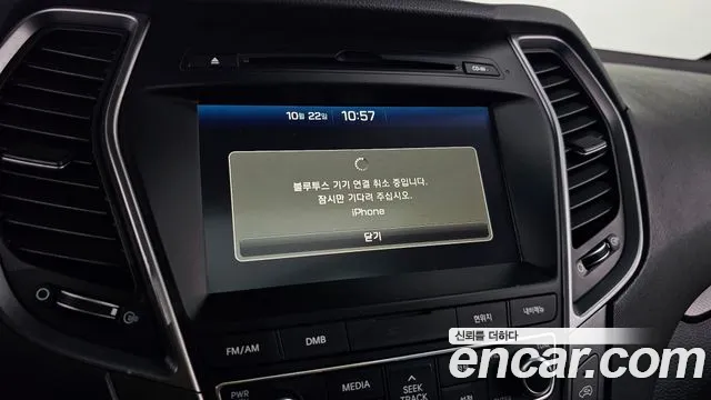 Hyundai Santa Fe — фото 16
