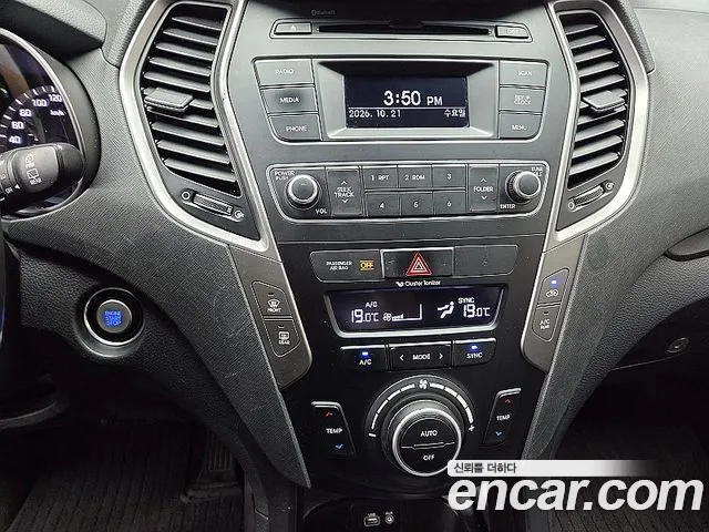 Hyundai Santa Fe — фото 15