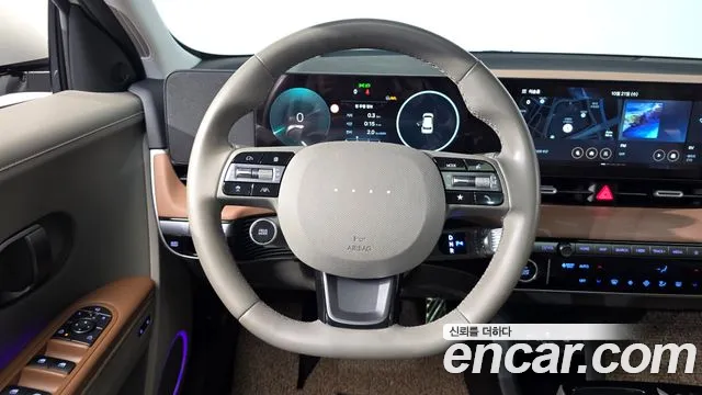 Hyundai Ioniq 5 — фото 13