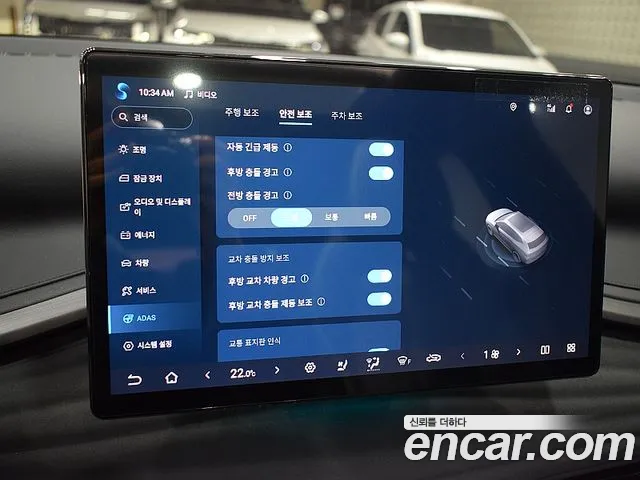 BYD Atto 3 — фото 12