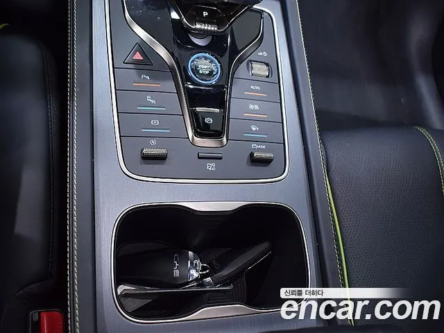 BYD Atto 3 — фото 14