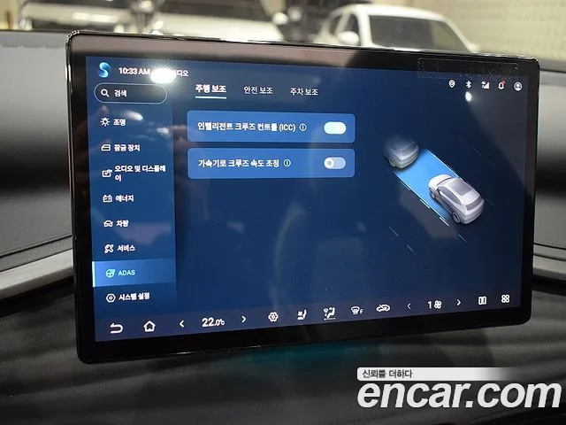 BYD Atto 3 — фото 10