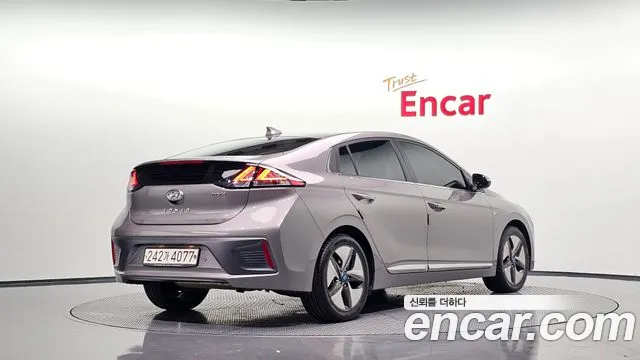 Hyundai Ioniq 5 — фото 1