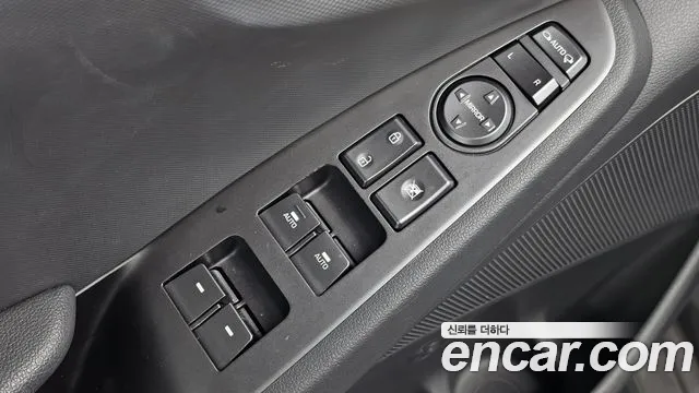 Hyundai Ioniq 5 — фото 12