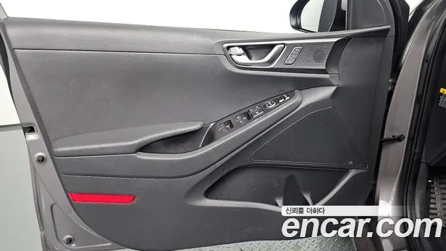 Hyundai Ioniq 5 — фото 24