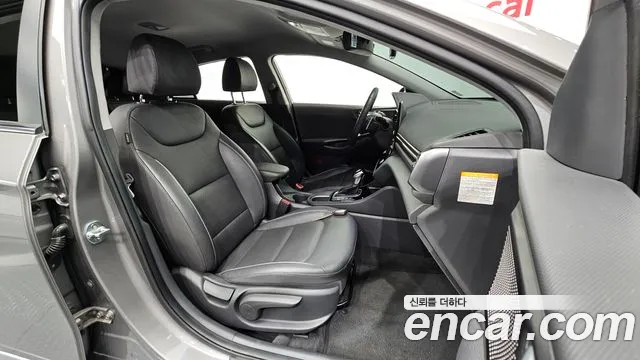 Hyundai Ioniq 5 — фото 26