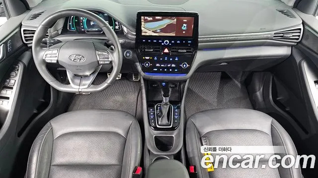 Hyundai Ioniq 5 — фото 6