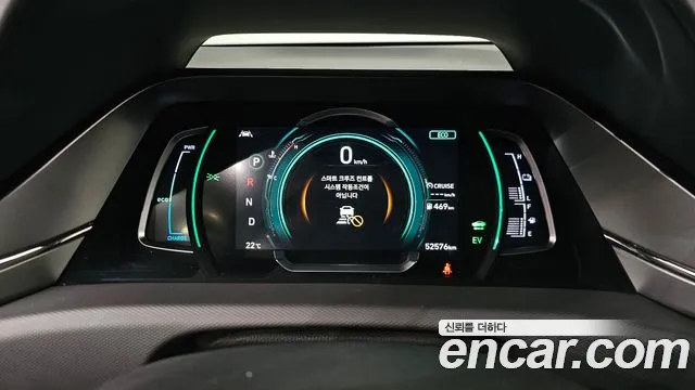 Hyundai Ioniq 5 — фото 7