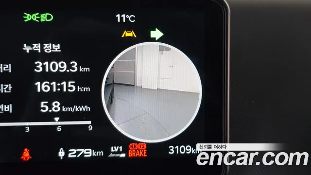 Kia PV5 — фото 31