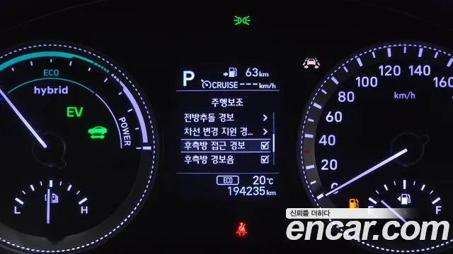 Hyundai Grandeur — фото 19