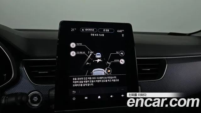 Renault-KoreaSamsung XM3 — фото 16