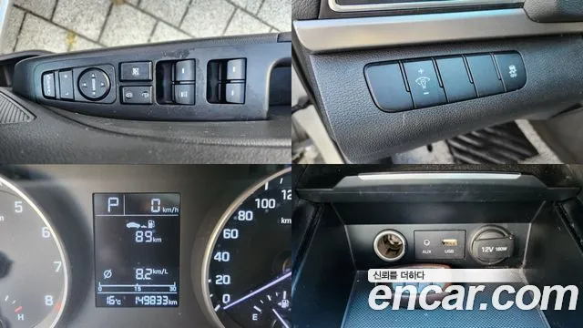 Hyundai Avante — фото 18
