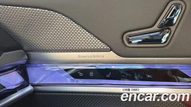 BMW 7-Series — фото 15