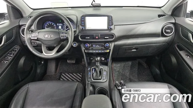 Hyundai Kona — фото 6