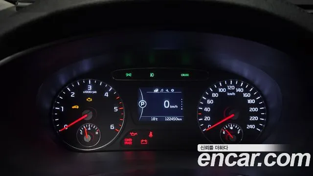 Kia Sorento — фото 8