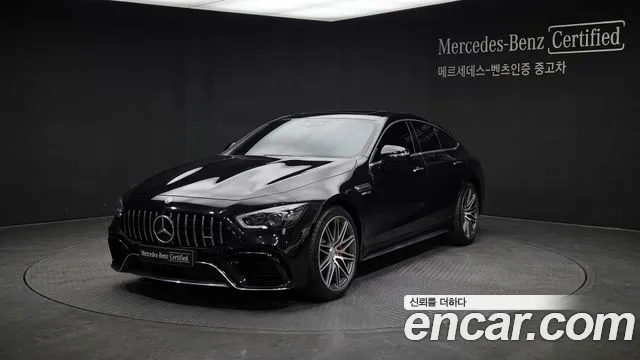 Mercedes-Benz AMG GT — фото 1