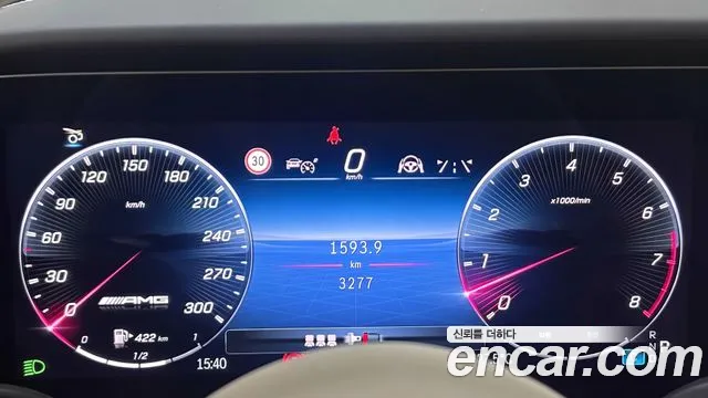 Mercedes-Benz AMG GT — фото 8