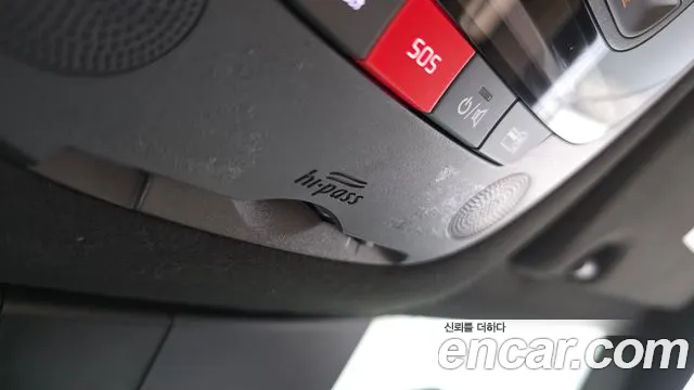 Kia Sorento — фото 33