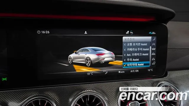 Mercedes-Benz CLS-Class — фото 18