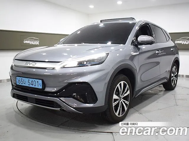 BYD Atto 3 — фото 1