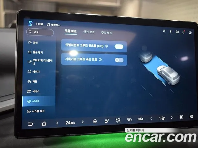 BYD Atto 3 — фото 10
