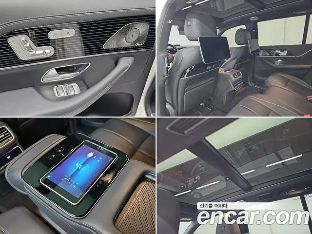 Mercedes-Benz GLS-Class — фото 15