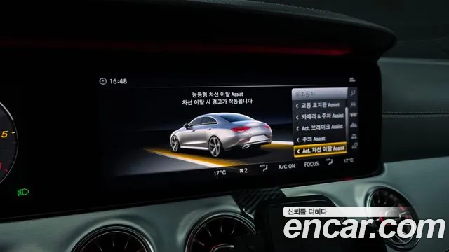 Mercedes-Benz CLS-Class — фото 15