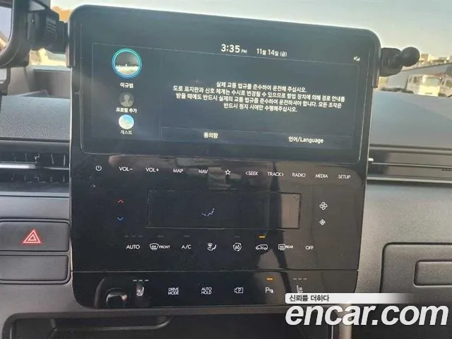Hyundai Staria — фото 14